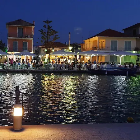 By The Canal, Town